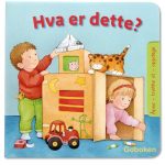 Hva er dette? 1
