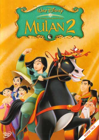 Mulan 2 1
