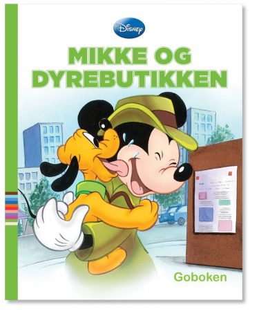 Mikke og dyrebutikken