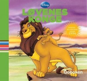 Løvenes konge - Lydbok