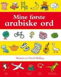 Mine første arabiske ord
