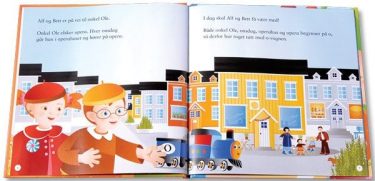 O-BOKEN MIN - Image 2