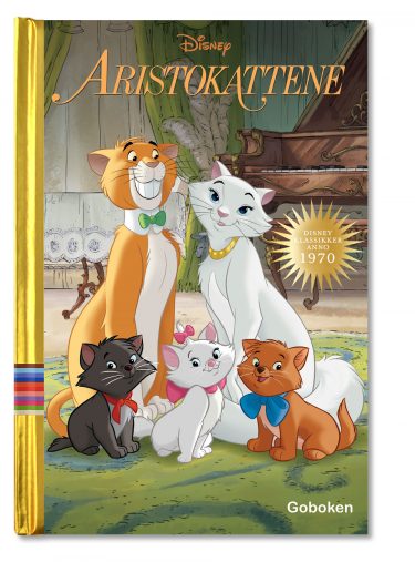 Aristokattene