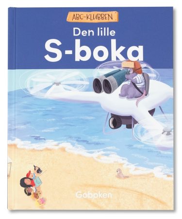 Den lille S-boka