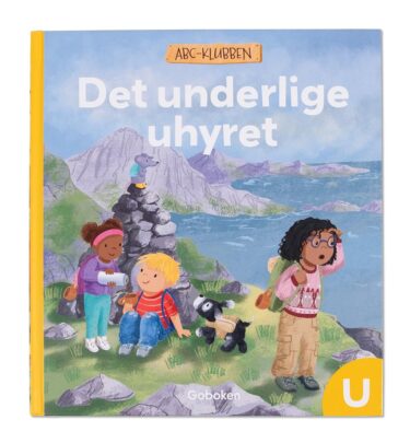 U – Det underlige uhyret