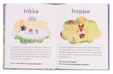 Den lille H-boka - Image 2